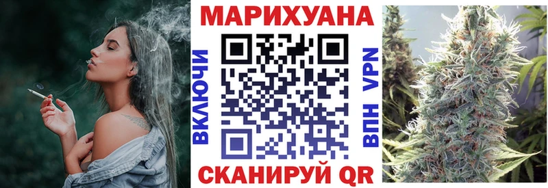 Купить закладку Лесозаводск Каннабис Alpha PVP Гашиш
