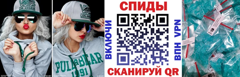 как найти закладки  Лесозаводск  АМФ 98% 