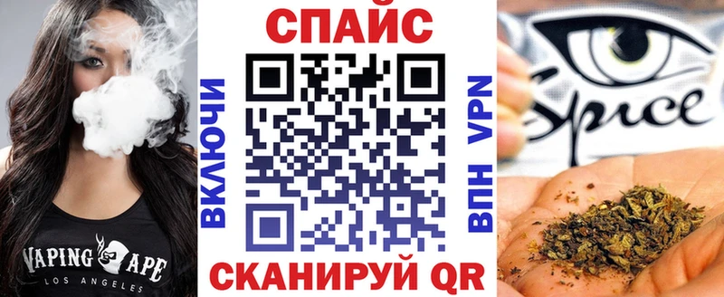 Бутират оксибутират  цена наркотик  Лесозаводск 