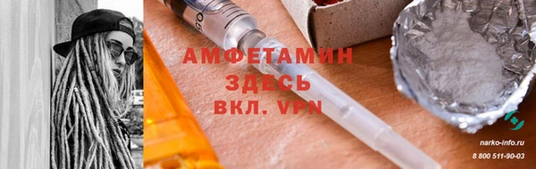2c-b Новодвинск