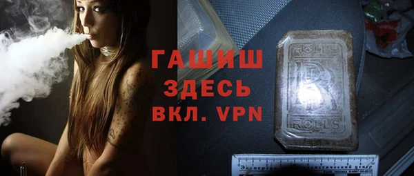 МДПВ Новокубанск