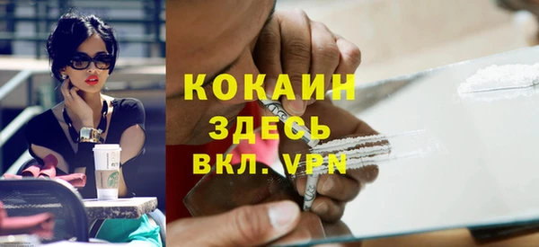 гашиш Нязепетровск