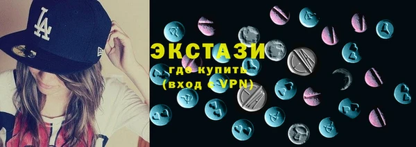 гашиш Нязепетровск