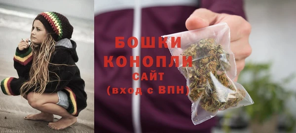 эйфоретик Нягань