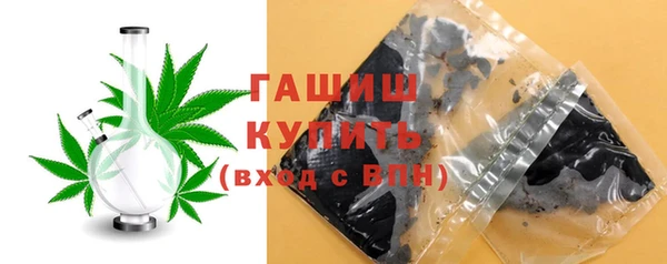 таблы Нефтегорск