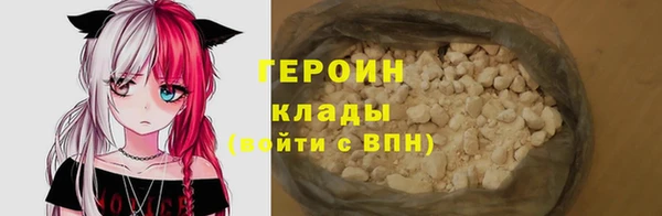2c-b Новодвинск