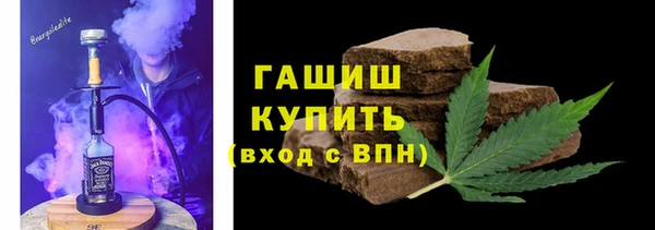 эйфоретик Нягань