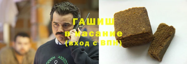 МДПВ Новокубанск