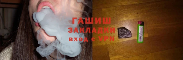 МДПВ Новокубанск