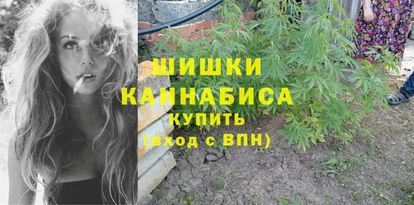 MDMA Premium VHQ Осташков