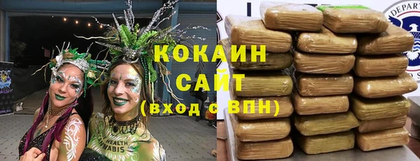эйфоретик Нягань