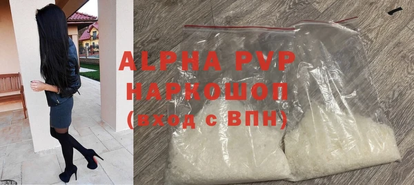 прущая мука Няндома