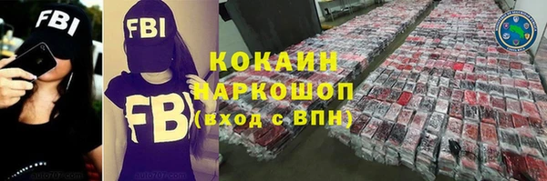 эйфоретик Нягань
