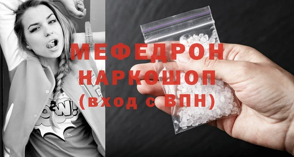 2c-b Новодвинск