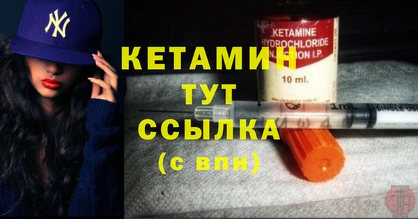 эйфоретик Нягань