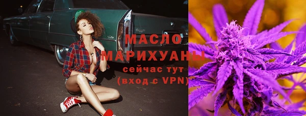 прущая мука Няндома