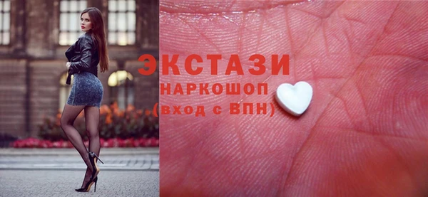 МДПВ Новокубанск