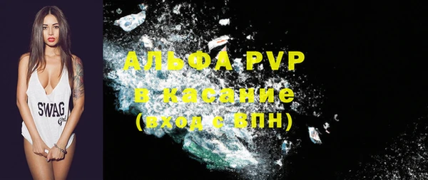 гашиш Нязепетровск