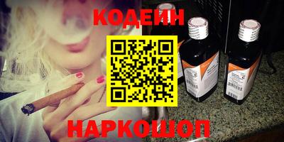 гашиш Заводоуковск