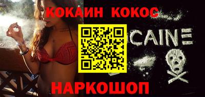 гашиш Заводоуковск