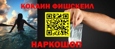 героин Заволжье