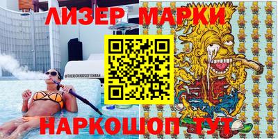 героин Заволжье