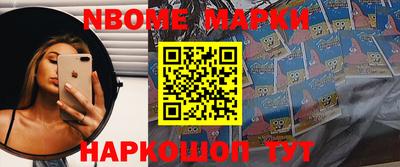 гашиш Заводоуковск