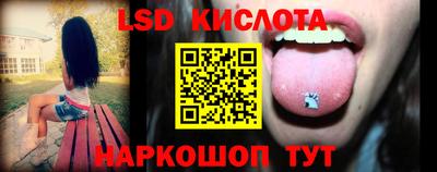 гашиш Заводоуковск