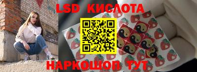 гашиш Заводоуковск