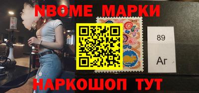 гашиш Заводоуковск