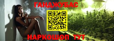 героин Заволжье