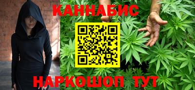 гашиш Заводоуковск