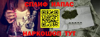 героин Заволжье