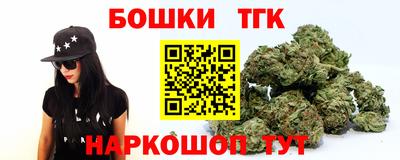 героин Заволжье