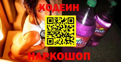 гашиш Заводоуковск