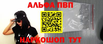 гашиш Заводоуковск