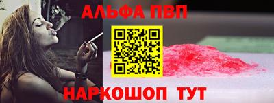 гашиш Заводоуковск