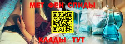 гашиш Заводоуковск