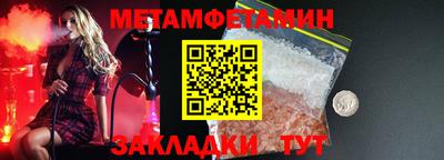 гашиш Заводоуковск