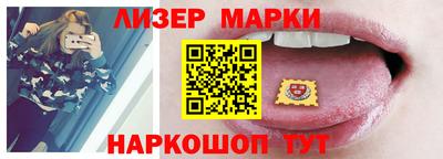 героин Заволжье