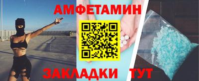 героин Заволжье