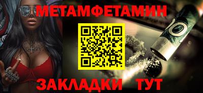 героин Заволжье