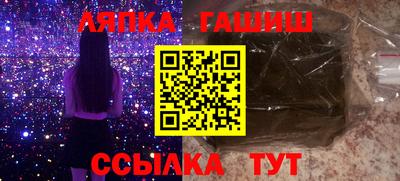 героин Заволжье