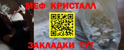 героин Заволжье