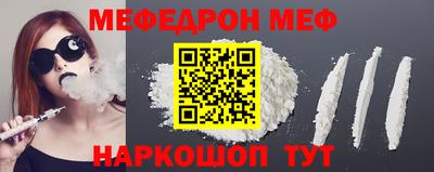 гашиш Заводоуковск