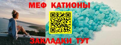 героин Заволжье