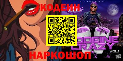 гашиш Заводоуковск