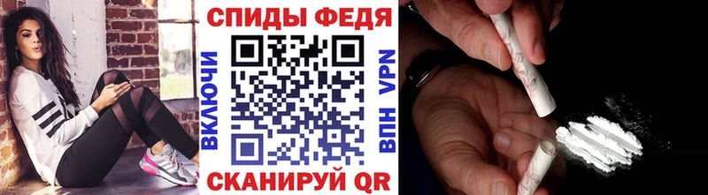 Метамфетамин Декстрометамфетамин 99.9%  Лесозаводск 