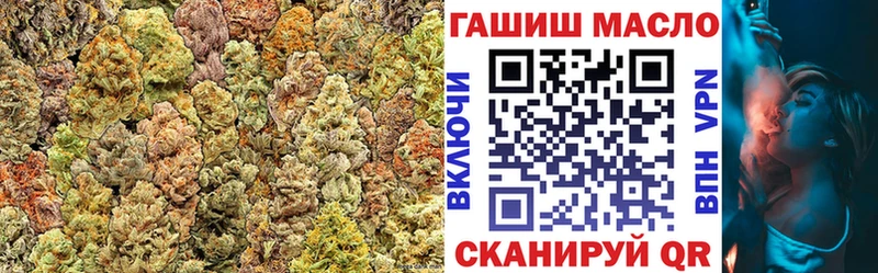 Дистиллят ТГК THC oil  Лесозаводск 