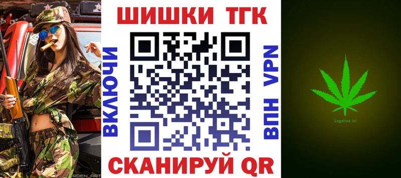 где купить наркоту  Лесозаводск  Канабис Ganja 